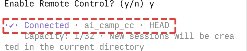 ターミナルに紫の文字で Connected と表示された画面